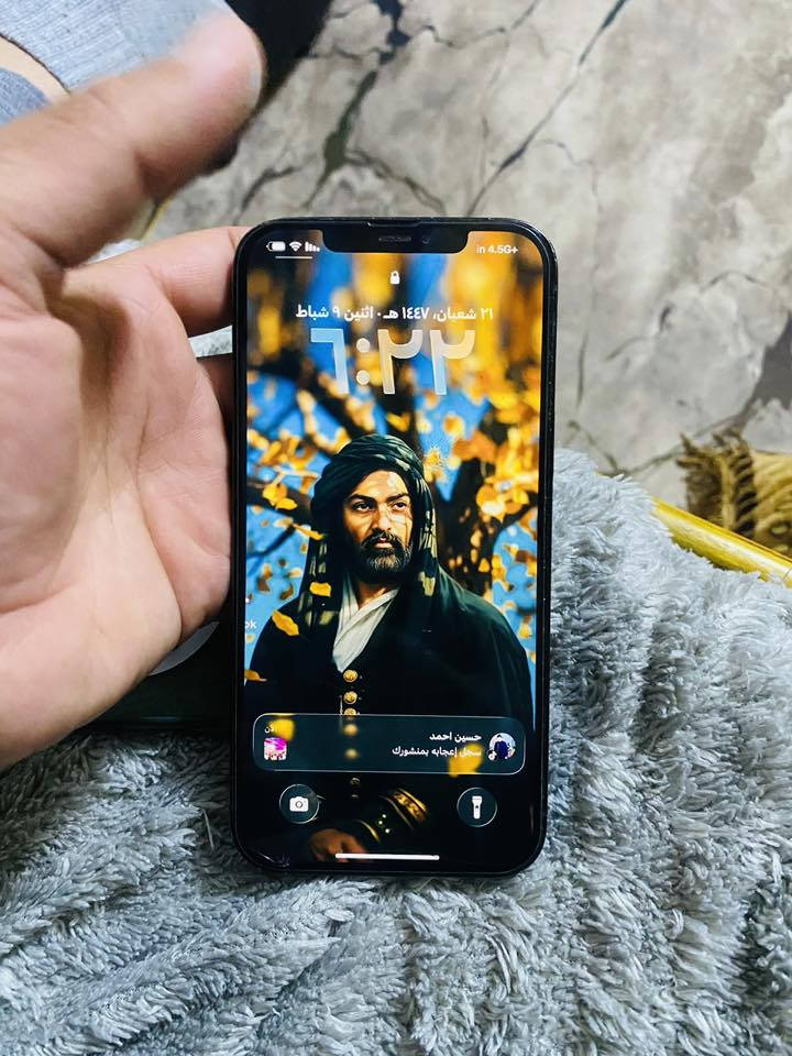 ‏انزوي ايه أبيع الوصف خاص*********** 12 Pro ماكس
