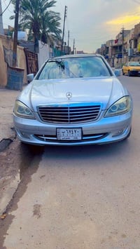 مرسيدس S350 • موديل ٢٠٠٨ • رقم بغداد