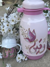 ✨ #تمديد_عروضنا ✨ لأن الطلب كَبَر… قررنا نمدد الفرحة 🎉 عروض مميزة ولمد...