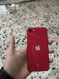 ايفون اس • ٦٤ • حي ميسان