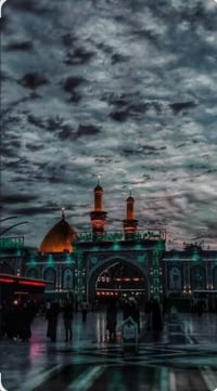 كربلاء المقدسة • باص سياحي مكيف • الخميس 1ظهر