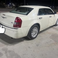 اوباما ٢٠٠٨ • رقم بغداد • تحويل ثاني يوم