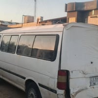 فتون البيع مطلوبه هيه وضريبه ابيعن موصليه او مراوس جنبي موصليه اطي فرق...