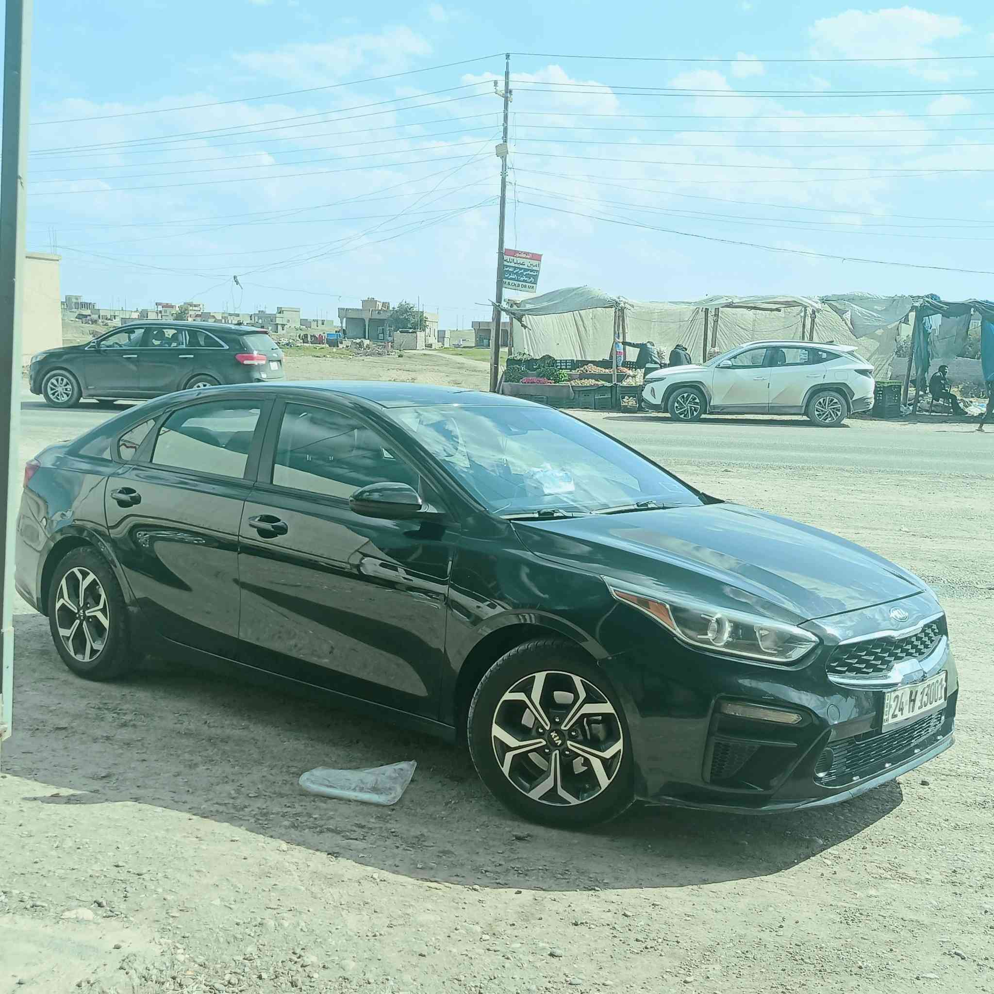 فرتي 20مشياء 58 ،،،***********🛻🛻
