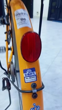 بايسكل للبيع لون ليموني حجم 26 حساس جديد الباسكل الباسكل حاويه السعر 1...