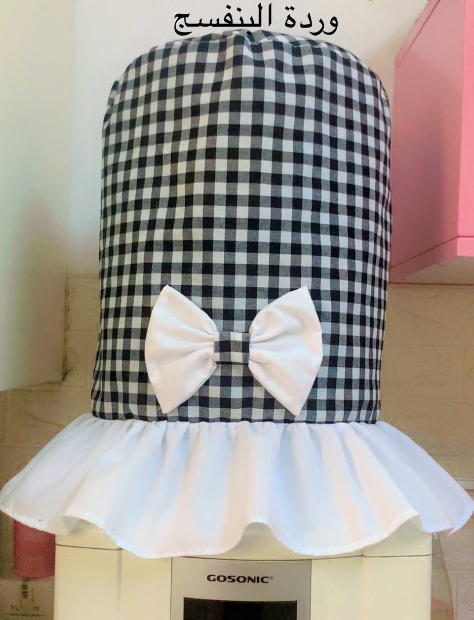 جزء من شغلي
للحجز مراسلة الصفحه👆👆👆
تتوفر خدمة توصيل داخل بسمايا وجميع المحافظات🚕🚕
@إشارة


**إذا كنت صاحب هذا الإعلان وتريد حذفه لأي سبب، رجاءا أرسل رسالة إلى الدعم الفني**