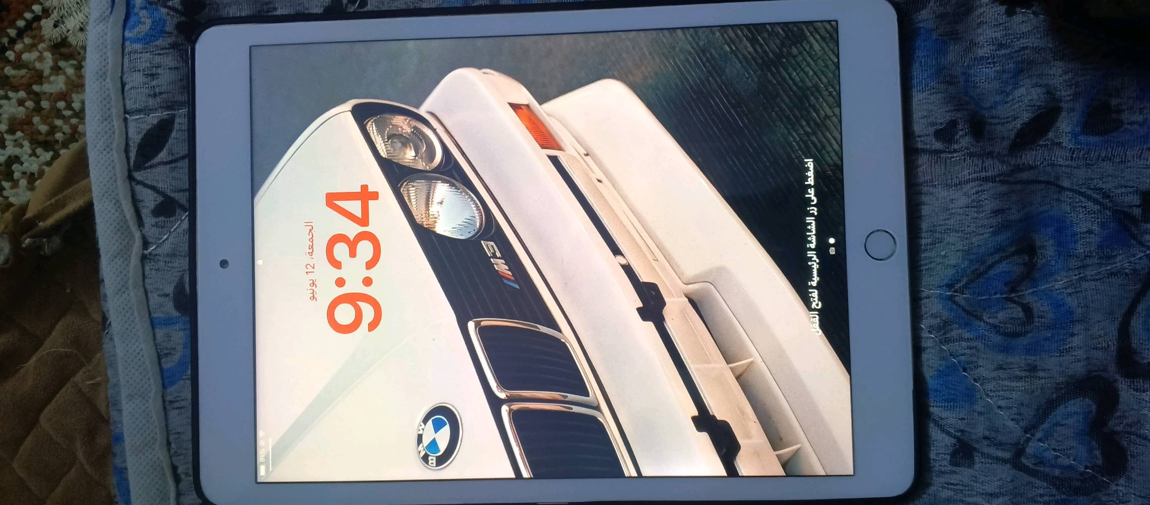 جهاز آيباد الجيل السابع (iPad 7) 
مساحة تخزين 32 جيجابايت، 
المعالج: شريحة Apple A10 Fusion。
مابي اي مشاكل يدعم 60فريم بكل اللعاب
سعر 125وبي مجال مكان بغداد