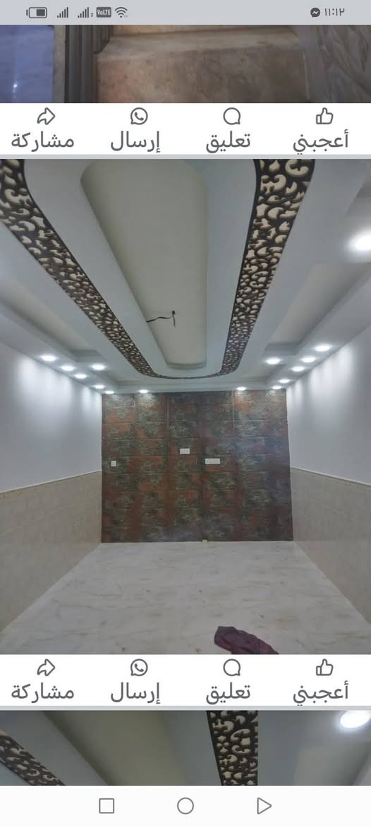 بيت للبيع ١٣٠ متر حي المكرمه مطلوب المصرف العقاري مقدمة 120 مطلوب المصرف 70 تزديد بل شهر ٣٧٠ منطقة ٩الف نظيف جدا جدا ***********
