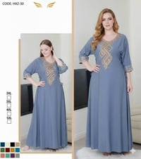دشداشة • كشمير اصلي • مقاسات 2XL-5XL