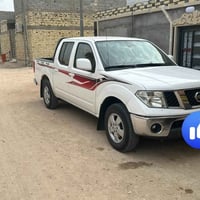 نيفاره • ٢٠١٣ • رقم اربيل