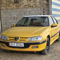 بارس • ٢٠١٣ • رقم بابل