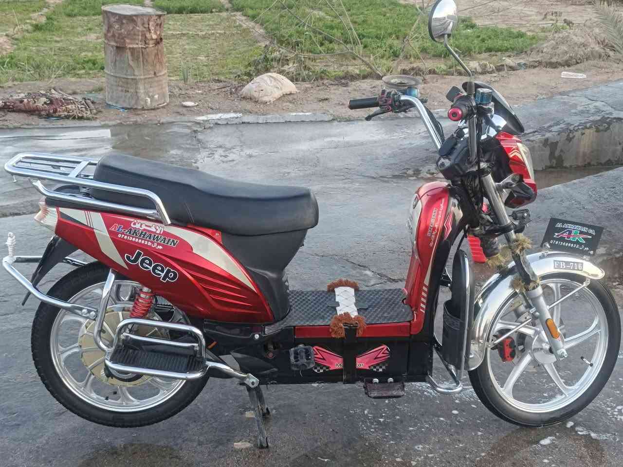 سلام عليكم للبيع دراجة شحن هارلي 6بطاريات شركه مامفتوحات ‏‪***********‬‏
