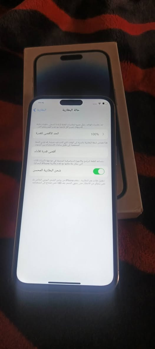 كوبي للبيع السعر خاص مكاني بغداد مدينه الصدر
للتوضيح الجهاز كوبي متواجد ماسنجر


**إذا كنت صاحب هذا الإعلان وتريد حذفه لأي سبب، رجاءا أرسل رسالة إلى الدعم الفني**