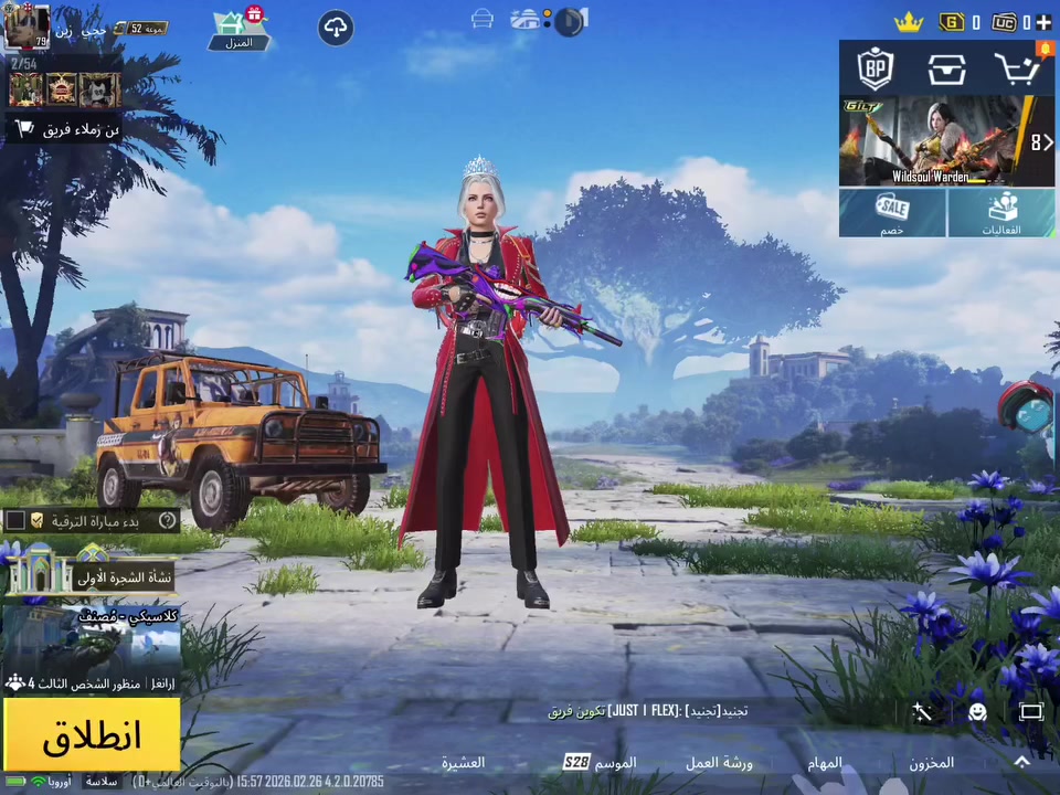 حساب نوادر وقديم 

مشحون3/4/5/6/7/8/9 مفوولل للاخير بي راكب الجحيم القبطان اطار الزومبي امفور جوكر وثلجي عاوججج يعني اريد اراوسه بحساب بي كونكر واحد يعني من9 وجوه اذا عندك هيج حساب راسلني بلخاص تعامل وجه لوجه وتحياتي ❤️


**إذا كنت صاحب هذا الإعلان وتريد حذفه لأي سبب، رجاءا أرسل رسالة إلى الدعم الفني**