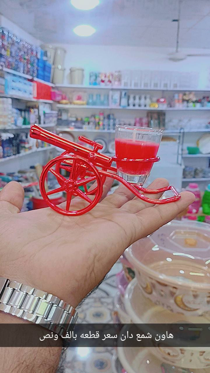 وفرنالكم كل مايحتاجه المنزل ولتوصيل مجاني 

الاسعار مناسبه جداً جداً جداً جداً 

العنوان الرمادي التأميم خلف ثانوية الشموخ للبنات قرب جامع بدر الكبرى


**إذا كنت صاحب هذا الإعلان وتريد حذفه لأي سبب، رجاءا أرسل رسالة إلى الدعم الفني**