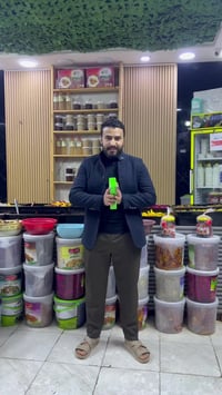 طرشي البرهان • النعمانية • موبايل