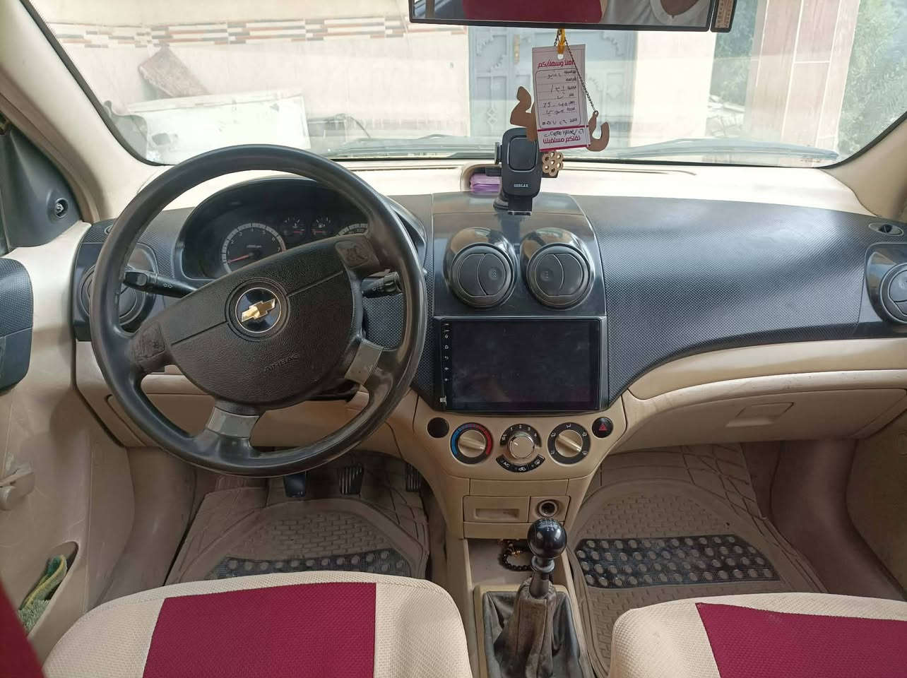 السلام عليكم افيو 11شركه العامه كير محرك جدد محرك المفتوح سياره بسمي سنويه لل30  سياره كامله ما ناقصه شي السعر 53 وبيه مجال***********السماوه
