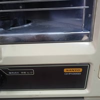 صوبات • باله كلش • حي سومر