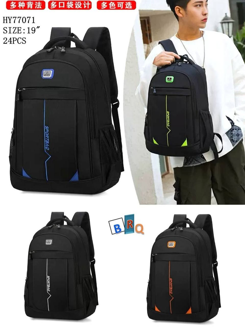 #العروض_يمنه_ماتخلص
زبائننا الكرام🌹❤️
توفرت مجموعه من الحقائب المدرسي ولادي وشبابي جميع المراحل الدراسيه بعرض خاص ونار🔥
سعر القطعه 7.000لاف فقط
سعر القطعتين12.000الف فقط
⚛ملاحضه:جميع الحقائب اصليه وتر بروف👍
#عنواننا:واسط /قضاءالحي/سوق الحي الكبير شارع القرطاسيه/مجاور محل نجم عبد زغير الكهربائي.
متوفر توصيل داخل قضاء الحي و جميع المحافضات العراق


**إذا كنت صاحب هذا الإعلان وتريد حذفه لأي سبب، رجاءا أرسل رسالة إلى الدعم الفني**