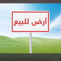 حي الشهداء • ٣٢٠م • مجاور معمل الليف