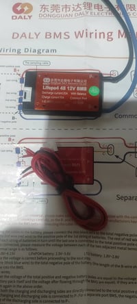 3 قطع bms daly 12v 20 amp  السعر 30الف مع التوصيل 07700850400