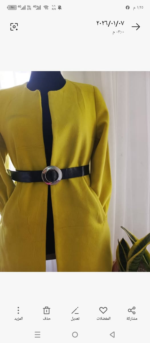 ب ٥  آلاف فقط توصيل لكل المحافظات ♥️


**إذا كنت صاحب هذا الإعلان وتريد حذفه لأي سبب، رجاءا أرسل رسالة إلى الدعم الفني**