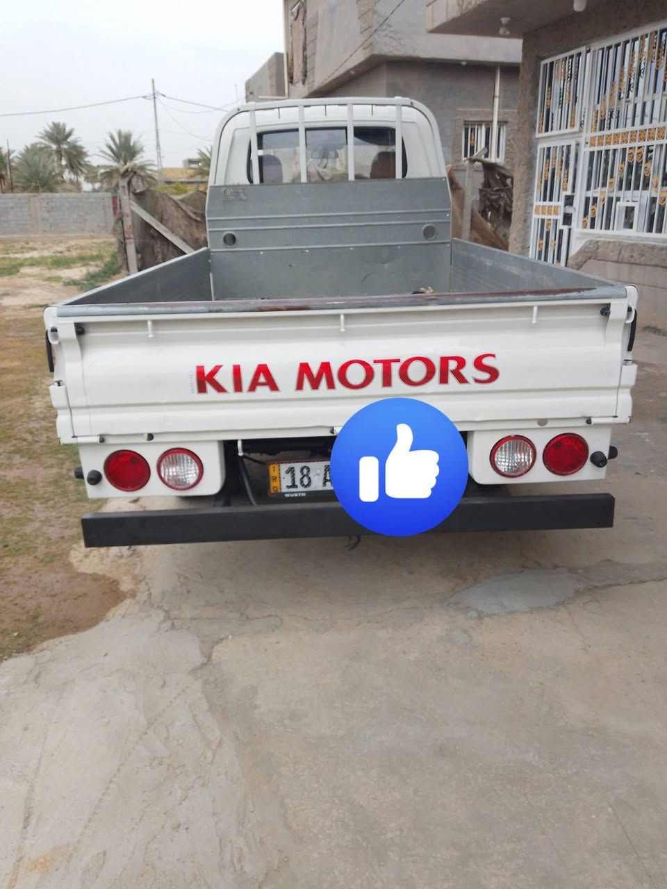 السلام عليك كيا موديل ٢٠١١مكفوله كفاله عامه من عده الدوس مصلحات ماشيه 190الف سياره حداديه تخم تايرات جديده مكينه خير من لله رقم شاصي واضح رقم بابل انكليزي سياره باسمي الف دينار ماذب عليه  مناقصه اي شي بوجهك للشارع العنوان بابل قرب العلويه شريفة بنت الحسن السعر 103ورقه الهاتف *********** اسيا***********
