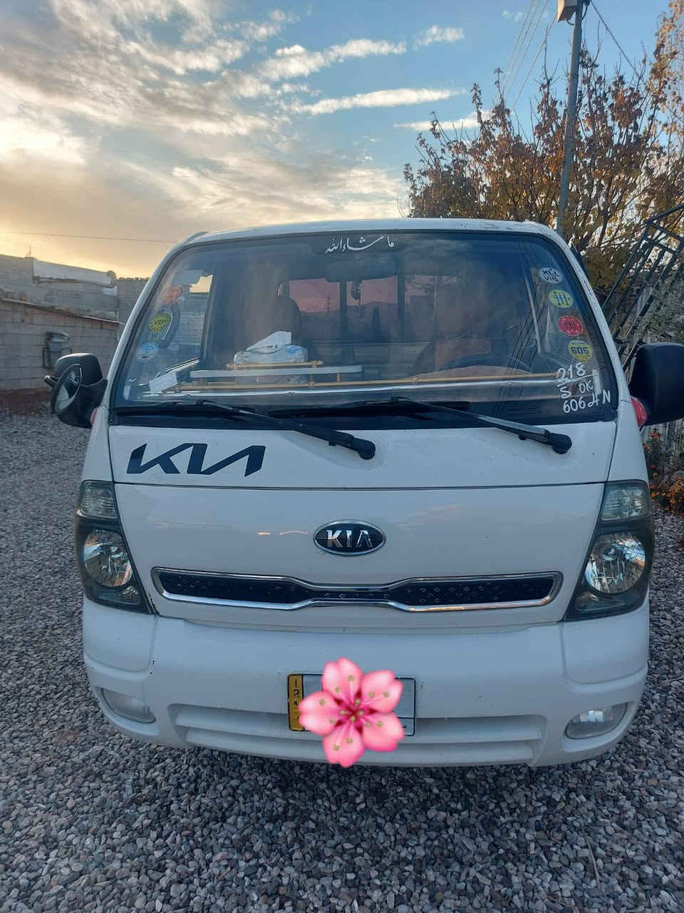 کیای بار 2008  3000 ی سوپەر
 مەکینە ڕەش 
بڕاوە ڕەقەم دووبارە
 ڕەقەم و سەنەوی لەگەڵدایە
بەجوانی و پاکی ماوەتەوە 

سعر : لە کۆمێنت داوای بکە ڕاستەوخۆ بۆت دێت 🤖 

بەشەرتی هەموو شتێ گێڕو مەکینە 
یەک دینار مەسروفی نیە

ژمارەی خاوەنەکەی 
***********
***********
