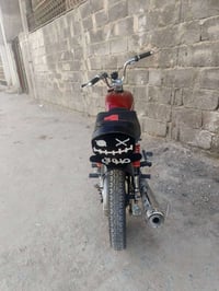 دراجة • شاصي ١٤ • اوراق اصلية