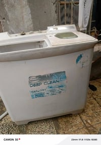 غسالة هيتاشي • نجف • بيع مستعجل