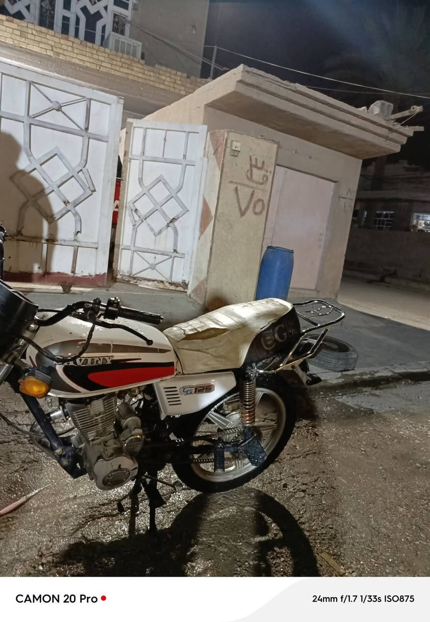 موديل 20وراق صولي ***********
