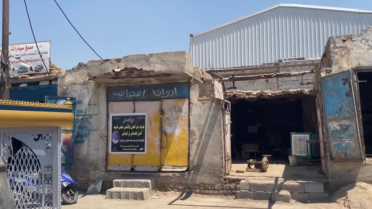 السلام عليكم
محل في حي صناعي الرفاعي تحديداً في شارع سيد عدي 

محل معرف وعليه سحب وشغل 

الانتصال 

***********
