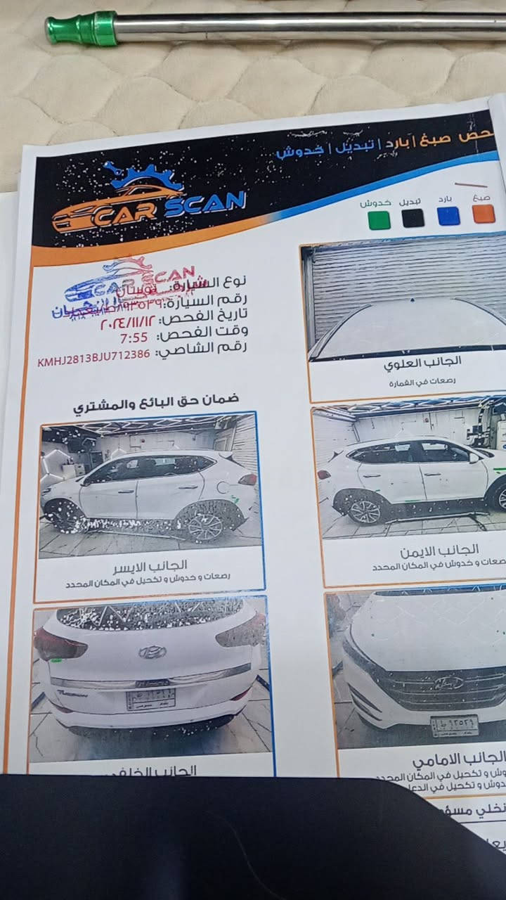 السلام عليكم توسان للبيع موديل 20218خليجي بدون ضربه بدون صبغ كير ومكينه مقفوله ماشيه 70 الف سبير ما نازل سيارة كلش نظيفه السعر 185 ورقه وبيهه مجال الاتصال على رقم التالية ***********بغداد مشتل متواجد عله تواصل اجتماعي
