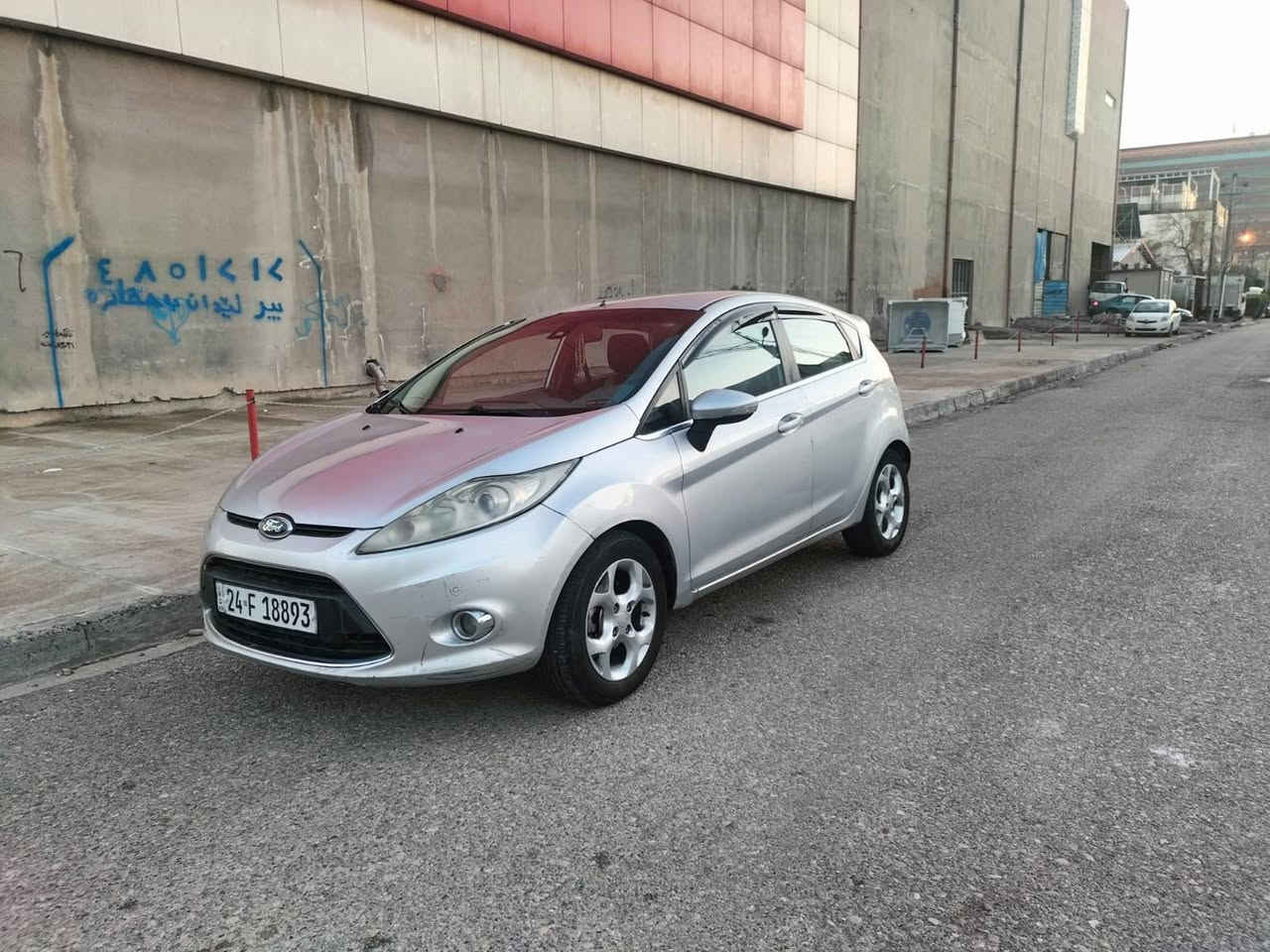 فورت ڤيستا موديل 2011 بئ سبوغ هيچ سبوغي نيا به شه رته گيرو مه كينه به شه رته نه كرايته وا گيرو مه كينه مه رغوبه كه يه نه كريته وا هيچ سبوغي نيا به شه رته شه ريكه ي نيڤايه سفري هه ولير سه نه وي نويا هه تا 2028 به ناوي غو مانه هه رهه موي به شه رته أربيل, العراق


**إذا كنت صاحب هذا الإعلان وتريد حذفه لأي سبب، رجاءا أرسل رسالة إلى الدعم الفني**