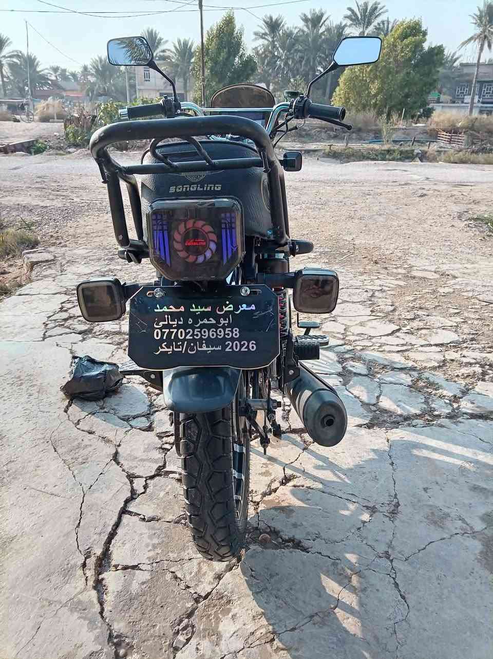 سيفان موديل 26  دراجة نضيفه خير من الله شلعه + معدل الدرجه ماشيه 3000 كيلو اوراق 4  السعر 850او بيه مجال ***********
