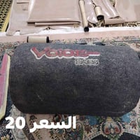 ناصريه المنصوريه • للشباب • اسعار ثابته