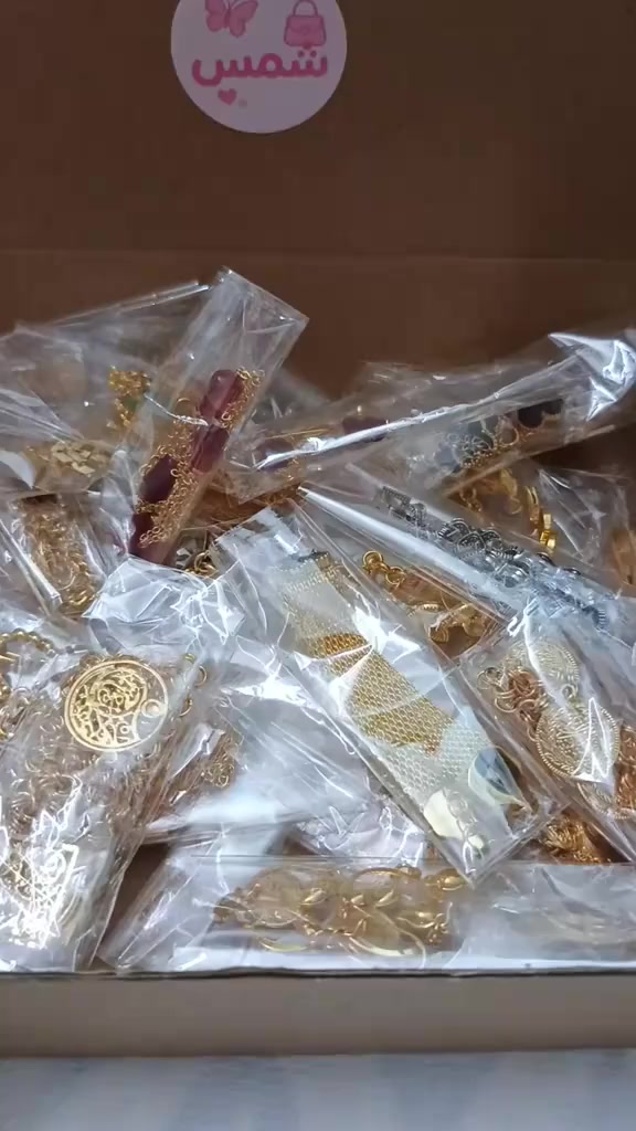 ✅ جملة اقل كمية( 200 الف) فما فوق
تحتوي الكارتونه على (150 قطعه) منوعه 
جميع القطع المعروضه في البث
📌كارتير  
📌 فان كليف 
📌محابس 
📌تراجي 
📌سوارات فرفشه
📌قلاده منوعه 
📌حجل 
للحجز جملة تثبيت رصيد 10$ اسيا ينقطع من الحساب 
والتوصيل 3  لجميع محافضات العراق ✅


**إذا كنت صاحب هذا الإعلان وتريد حذفه لأي سبب، رجاءا أرسل رسالة إلى الدعم الفني**