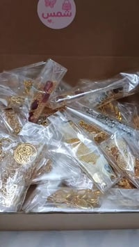 كارتون ١٥٠ قطعة • كارتير فان كليف • جملة ٢٠٠ فأكثر