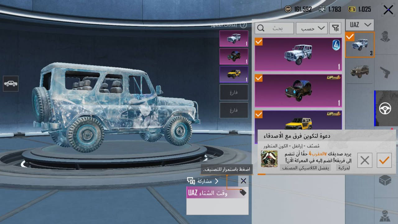 للبيع 40 بي مجال


**إذا كنت صاحب هذا الإعلان وتريد حذفه لأي سبب، رجاءا أرسل رسالة إلى الدعم الفني**