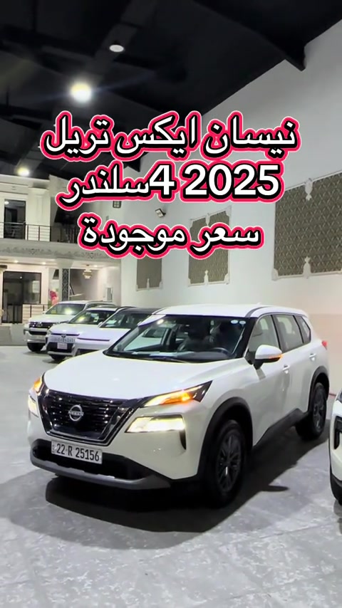 #*********** #ali_omed_cars #foryou #foryoupage #بغداد_بصرة_موصل_الكويت_الخليج_دبي_ 
