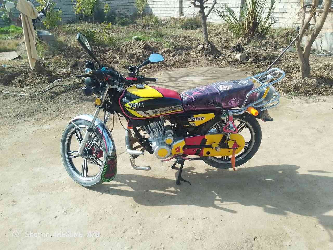 يالله سلام عليكم
سيفان موديل 24 
سبانة ممدودة علية 
نضافتها خير من الله 
سعر 625  وبيها مجال 
مكاني ديالى الخالص سعدية شط 
خاص مجاوب 
***********
