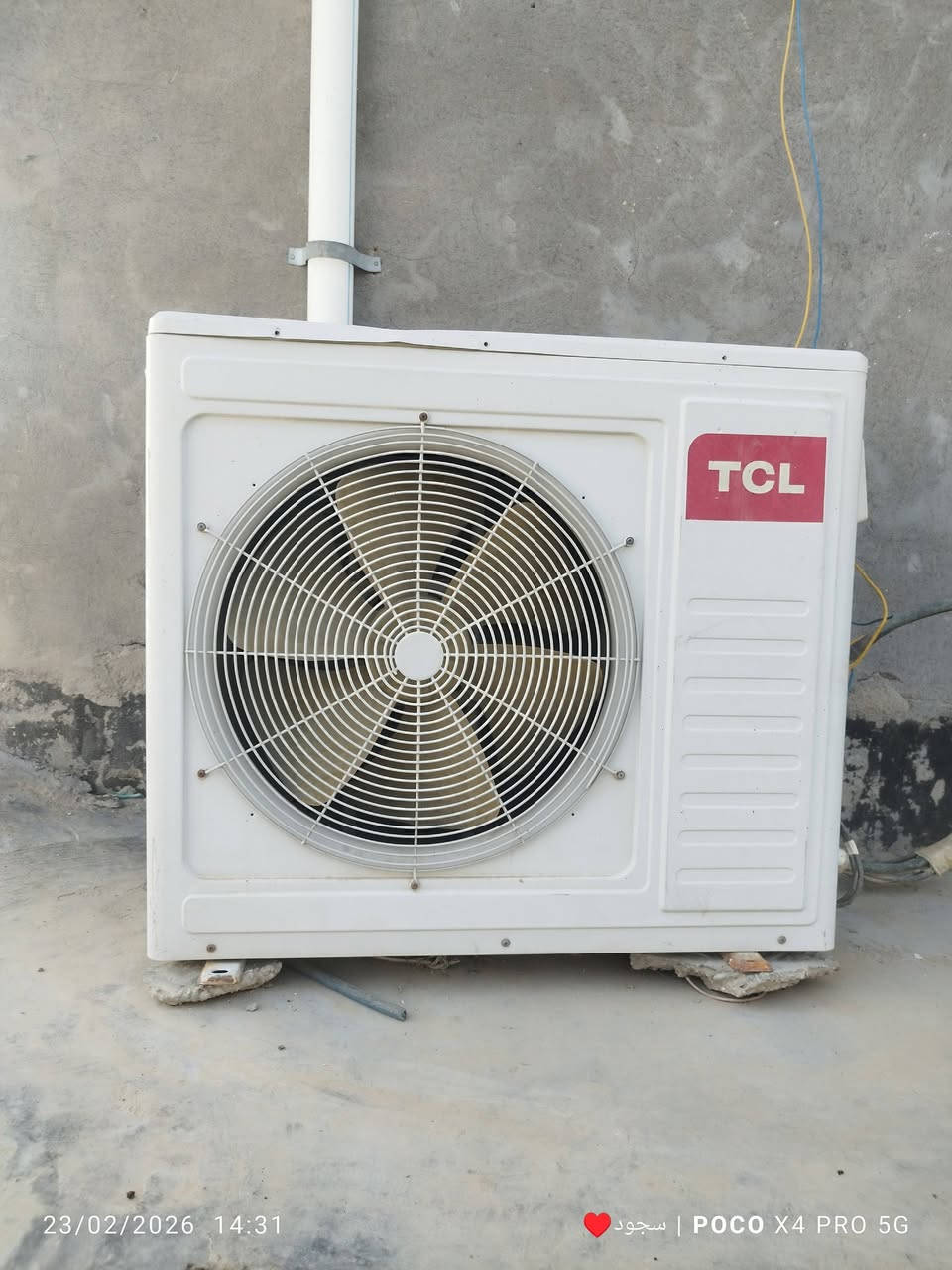 سبلت شغال للبيع شرط الفحص نضيف السعر 450 مكان بابل الحمزه الغربي قرب طريق السريع الدولي ***********
