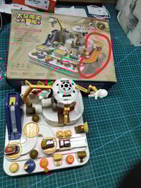 لعبة سيارات • جديدة • جسر ناقص