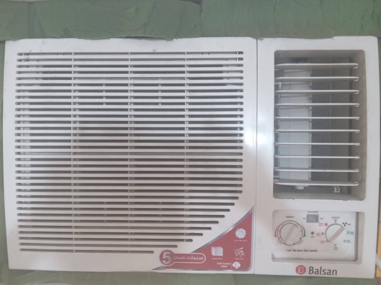 مكيف بالسان ٢طن تدفئ تبريد كبس الشركه مشتغل موسم فقط ..٣٢٥وبي مجال


**إذا كنت صاحب هذا الإعلان وتريد حذفه لأي سبب، رجاءا أرسل رسالة إلى الدعم الفني**