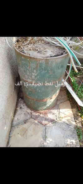 كاطون الرازي مقابل جامع سعد ابن وقاص ***********
