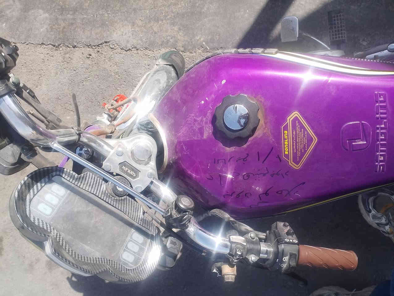 السلام عليكم دراجه كير ايراني موديل 24 محرك مكفول بس بيها نواقص شراي 450 وبيها مجال حك الجيه مكاني كريعات ممتوفر ماسنجر واتساب فقط 
***********
#كير #ايراني #كريعات #ابوجنه
