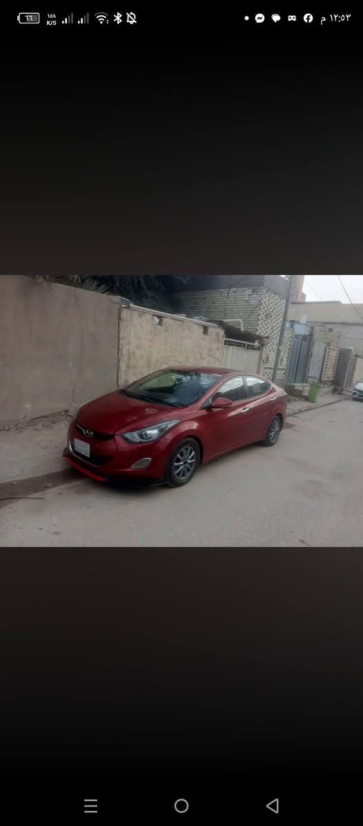 سانتر لبيع مكاني نجف بيع مستعجل. خلبرني بيك خير تدلل *********** بسمي سياره بيع او مراوس
