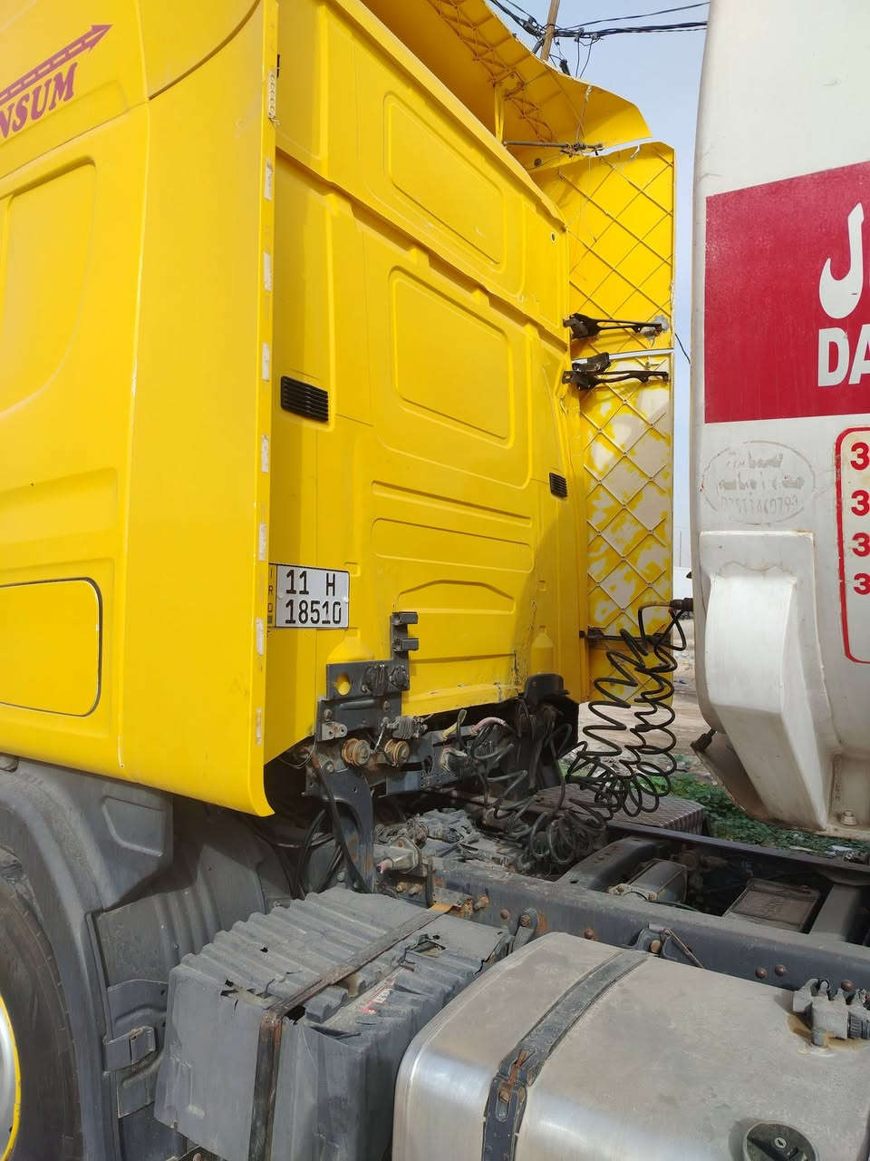 2004
رقم بغداد انكليزي بسمي
مكينه 420 لاتنقيص ولاتبخير
كير مكفول
قماره مكفول
شاصي مكفول
تخم تاير
تانكي 2021
الاستفسار ***********
مكان نجف
