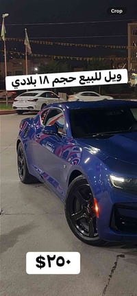 ويل ١٨ • اسود لماع • توصيل اربيل