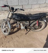 هوندا • ٩٠ • للبيع